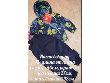 ����������� ���������!