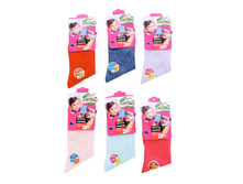 ����� ����:  29 RUB  �������: 1-5 ��� ������� / ���: 960945953 ��������: ����������� �������� �������� ��� �������, ����������� �� ������������� ���������.����������� ����� - 12 ���. ���� ������� �� 1 ����.������: 85% ������, 10% ��������, 5% ������������