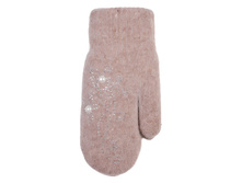 ������� ����: 257 RUB  ������� / ���: 961767435 ��������: ������� ���������� (���), ������ ������������� - ������ ������ 16 ��.