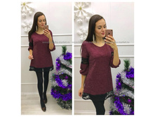 ���\�������: #10336250 ������ 585,00 ���. �������: 50-52, 52-54, 54-56, 56-58, 58-60 ������: 65%cotton 35%polyester ������ �������������: ������ ��������� �� 2 ������