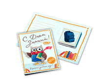 � �Σ� ������!(����).png