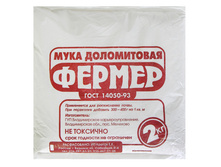 ����������� ���� 2�� ������ 23,00.jpg