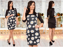 ������ ��� �������� ������� "�����" LSR1357(861-862) ����:  1160 RUB  �����: ����� ������� ��������� ������: ������ �������������: ������� ������� / ���: LSR1357(861-862) �������: 42-44, 44-46 �����: ������(�������), ������(��������)