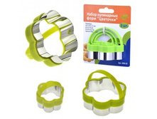 ���������� ����� �������� 3�� ��, ���� �� ��, AN8-20 ��������� 97,90.jpg