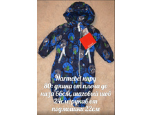 ����������� ���������!