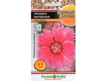 �������� F1 ������� ������ ��������� 11 ���. (0,1 ��.) ����������.jpeg