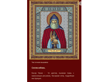 �-1060 ��.���� ������� ������ (��) 20�25 ���� 920 ���.png