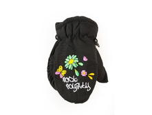 ������� ����: 175 RUB  �������: 6 ��� ������� / ���: 961202198