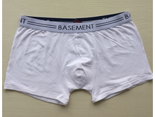 240 ��� BASEMENT