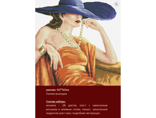 �-102 ���������� ���� ������ (��) 50�50 ���� 1380 ���.png