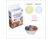 ������-����� �� ��� ������� ��������� 9�� �� (d=22�35�42��) HL80-206 ��������� 58,90.jpg