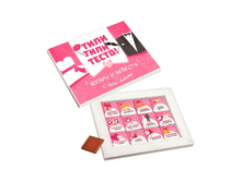 ����-���� ����� - ����� � �������!.png