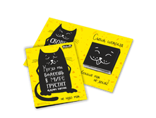 ������������� -.png