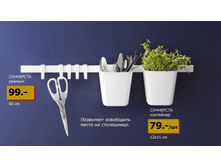 59ecf8c32bd3f agsb.png