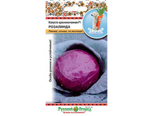 ������� �.�. ��������� 18,9 ���. (30 ��.)..jpg