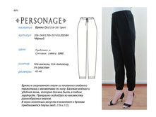 Page 00049.jpg