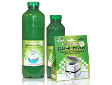 ��������� ������ � ��� ������������� ������ ����������� 5-20��, ������� ���� 98,5 ���.jpg