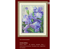 �-1231 ����� ������ (��) 19,5�25 ���� 928 ���.png