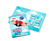 ��� ���� ����� ���! - 60 �.png