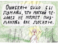 GufqUKhQldM.jpg