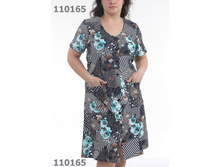 ��� ����� ���. 300549� (�.�����-�������) 46-52 - 480 ���