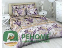 4399-1 ������� �������.jpg