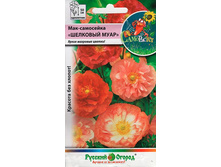 ��� ��������� �������� ����. ����� 10,30 ���. (0,03 ��.) ����� ���� ���ԣ�.jpg