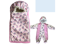 �������� 11-01-2018 084756.png