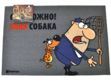 ������ ��������. ���������. Samba ���� ������ 40�60��, h �����=0,4��, ��, �������� ��� 22414 Vortex 214,92.jpg