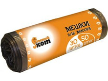 ����� ��� ������ 30� 50��, 9��, ���, �����, ������, ���.310102, ����� ��� 38,50.jpg