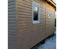 ��� ���������!