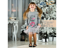 ������ ��� ������� �������: 314-993