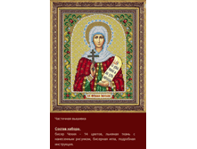 �-1007 ��.�������� ������� ������ (��) 20�25 ���� 920 ���.png