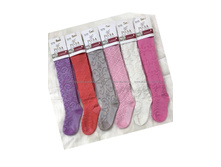 �������� ����:  624 RUB  �������: 86-92, 92-98, 98-104 ������� / ���: #10331394 ������ �������������: ����� ���� ������: . ��������: ���� �� �������� 6 ��.