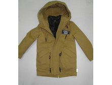 80019 BOOM ������-����� �/��� ����/���� 2090�.+%