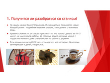 �� PlayMat �� NEmolotok(04 17)������ (1)-12.jpg