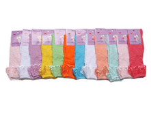 ����� ����:  48 RUB  �������: 29-32, 32-35 ������� / ���: 961576776 ��������: �����, ���� ������� �� 1 ����, ����������� ����� 12 ���, ������� ����� ���������� �� ���������������� �� ����