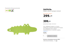 5973b9ce05c7d 58e9f1d184af158331e47a923f05.png