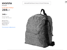 58c6732386f32 ch.png