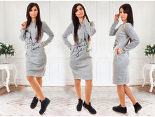 ������ ��� �������� ������� "�����" LSR1357(1057) ����:  1160 RUB  �����: ������ ���� ��������� ������: ������ �������������: ������� ������� / ���: LSR1357(1057) �������: 42-44, 44-46 �����: �����, �������