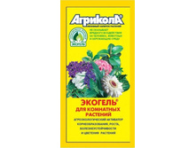 �������� ������� ��� ������ (�������������������) ��������� 20��, ����� 04-019 ���� 22,5 ���.jpg