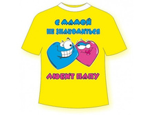 ������� �������� � ����� �� �����������.jpg