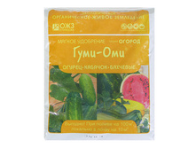 ����-��� 700��(������, �������, ��������) 27,00.jpg