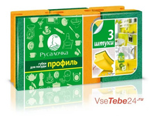 ����� � ������ ������� (3�� ��) 80�65�40�� 70864 ��������� 24,26.jpg