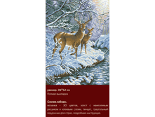 �-333 ������� � ��������� ������ (��) 26�45 ���� 1045 ���.png