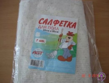 �������� (������) ����� 50�60��, ������ �����, 180���, 1�� AST 14,50.jpg