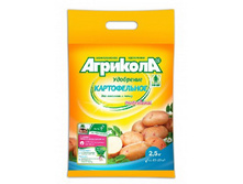 �������� ������� ������������ ��������� 2,5�� ����� 04-759 ���� 145,5 ���.jpg