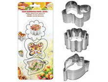 ���������� ����� ����� AN8-17, 3�� ��, ���� �� ��, ���� ����� ��������� 124,10.jpg