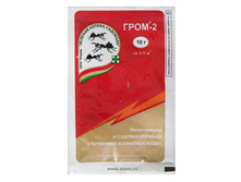 ����-2 (��� 10��) �� ����� � ������� �������� 8,75.jpg