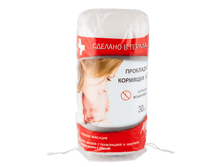 MINI MAX ��������� ��� �������� ������� 30��., ������ ��������